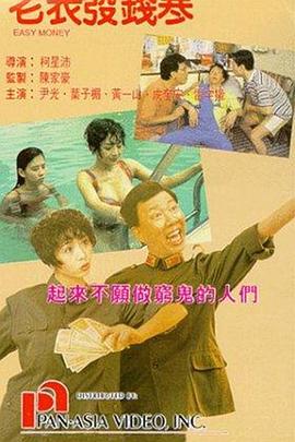 婷婷丁香九月