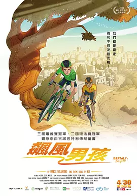 婷婷丁香九月